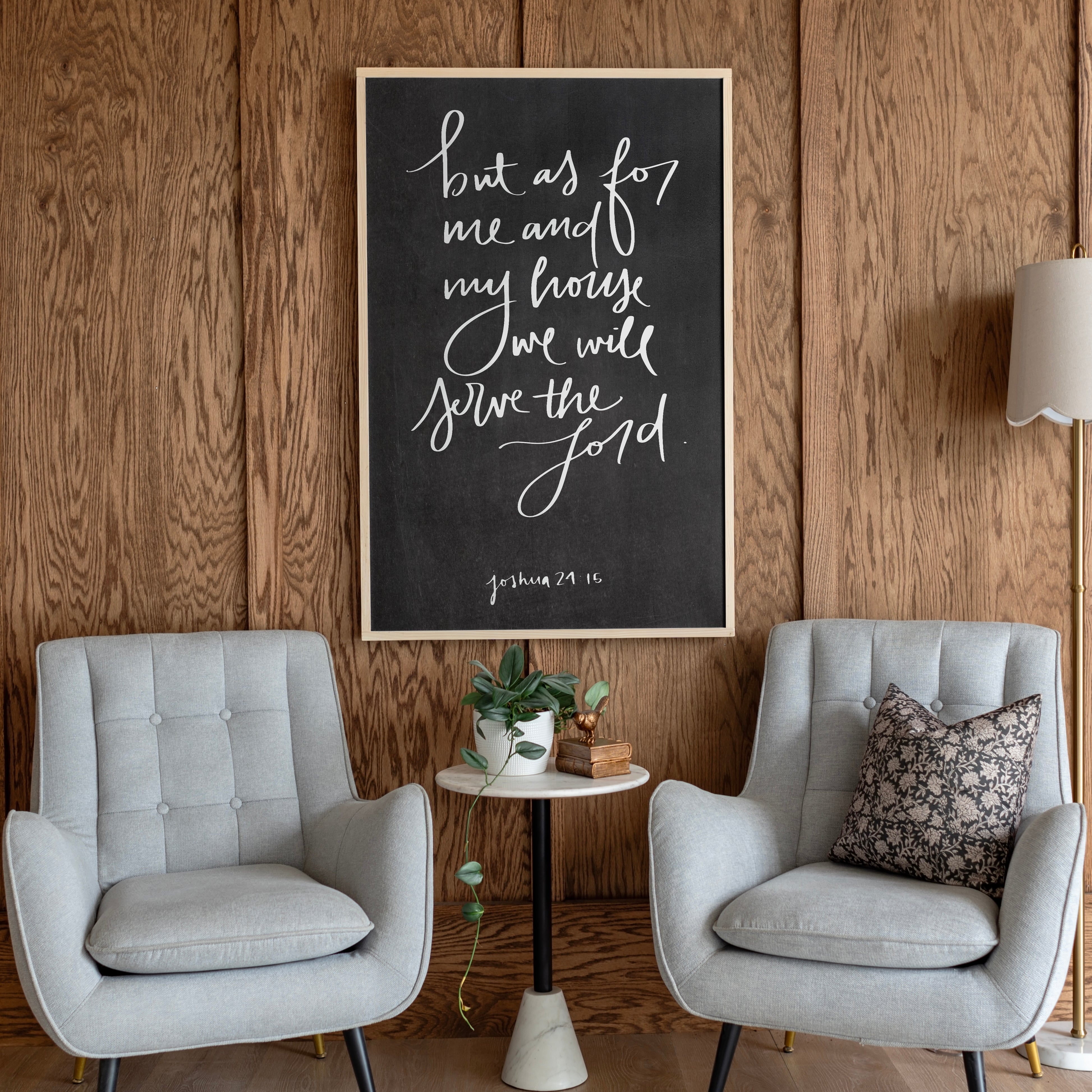 As For Me And My House Hand Lettered | Framed Wooden Art | 102