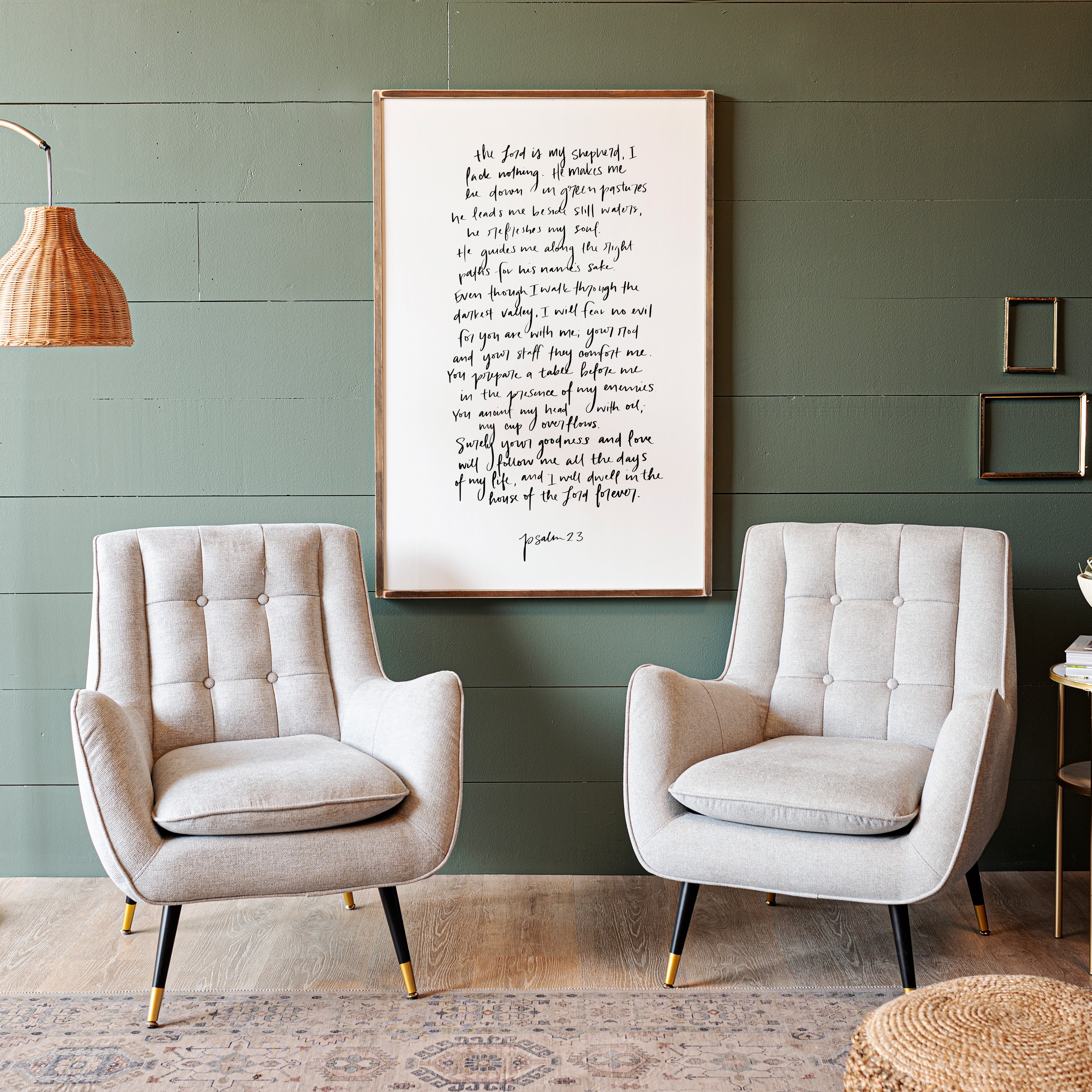 Psalm 23 Hand Lettered | Framed Wooden Art | 104