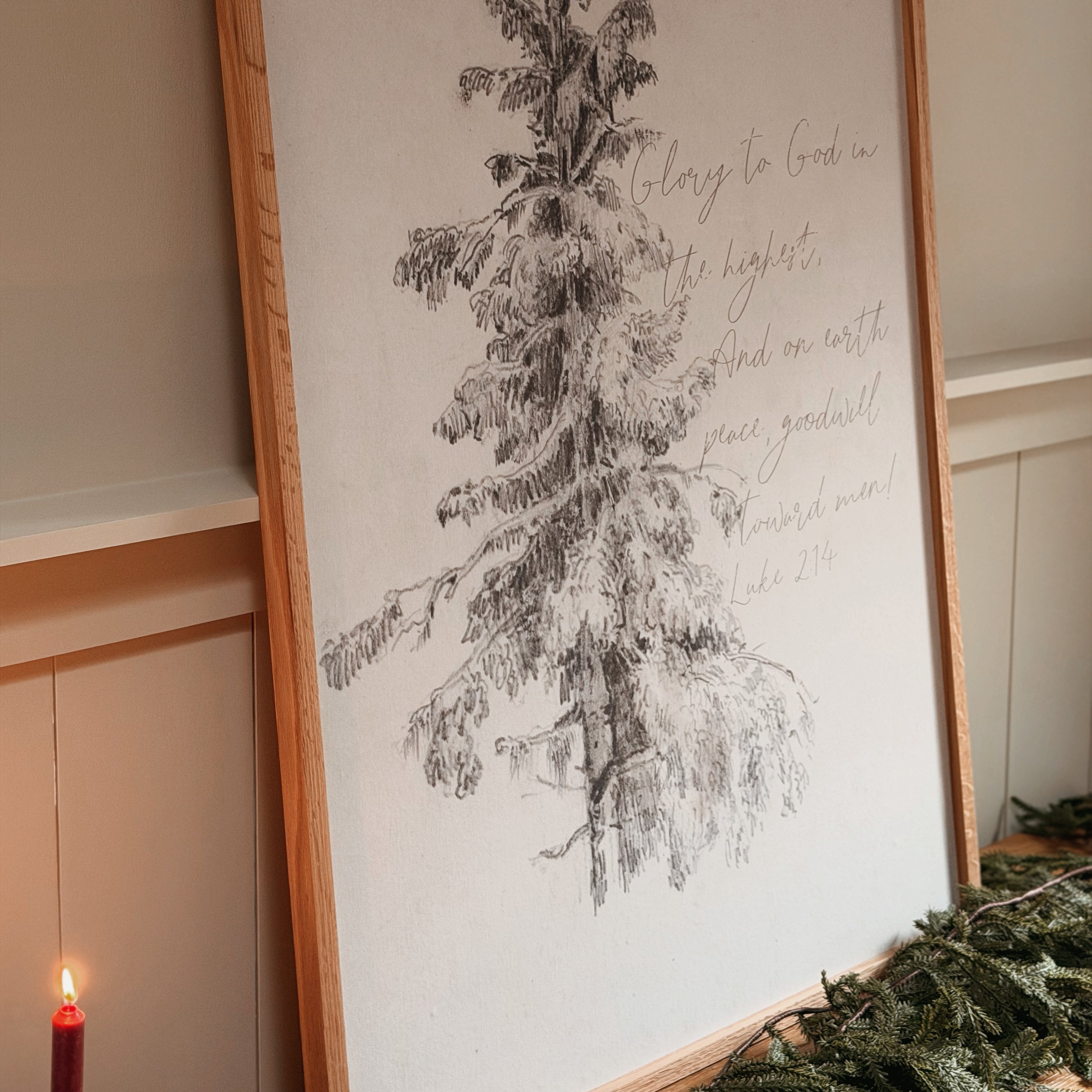 "Glory To God In The Highest" Framed Canvas | Vertical | 526