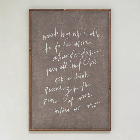 More Than We Ask | Framed Wood Art | 191