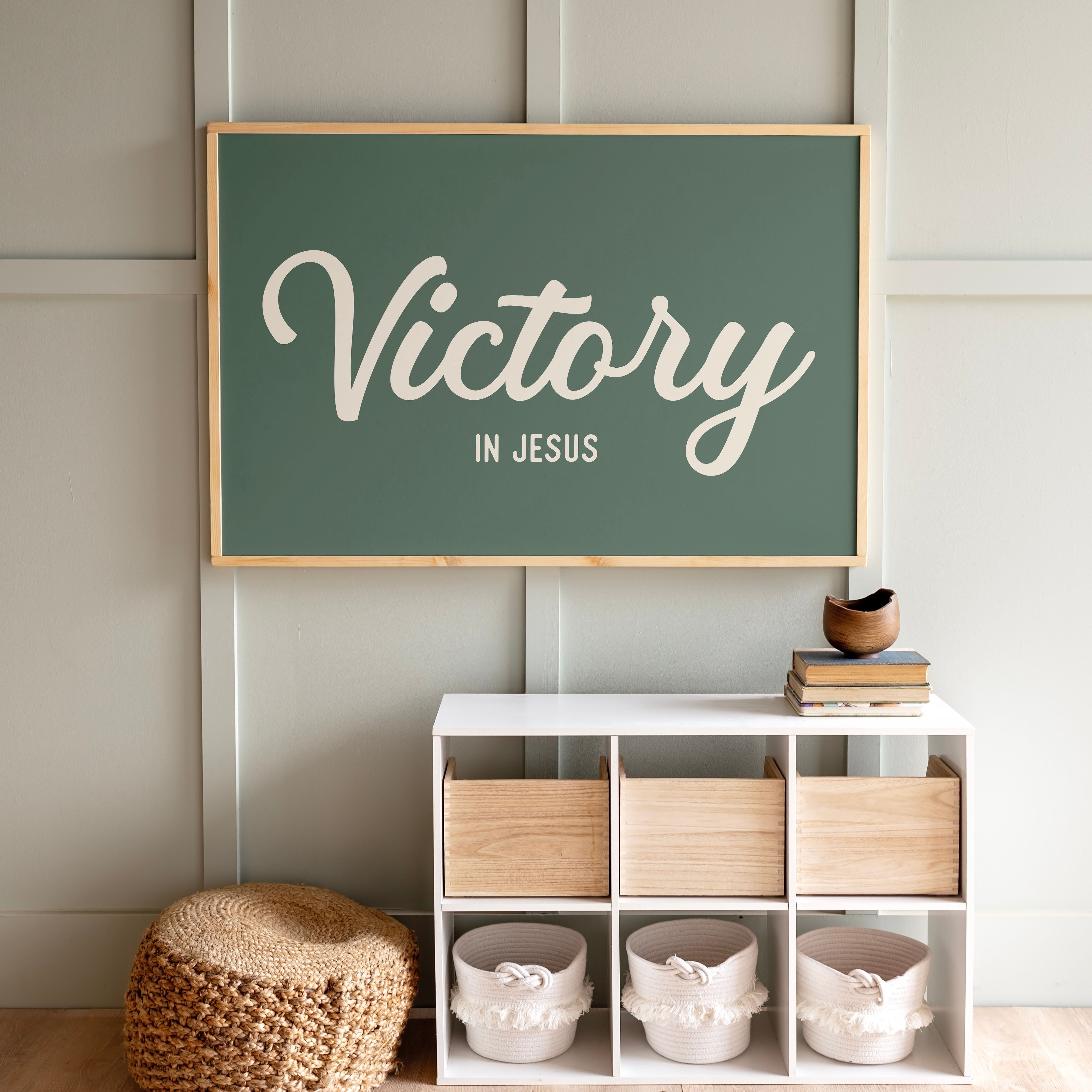 Victory In Jesus | Framed Wooden Art - Horizontal | 453